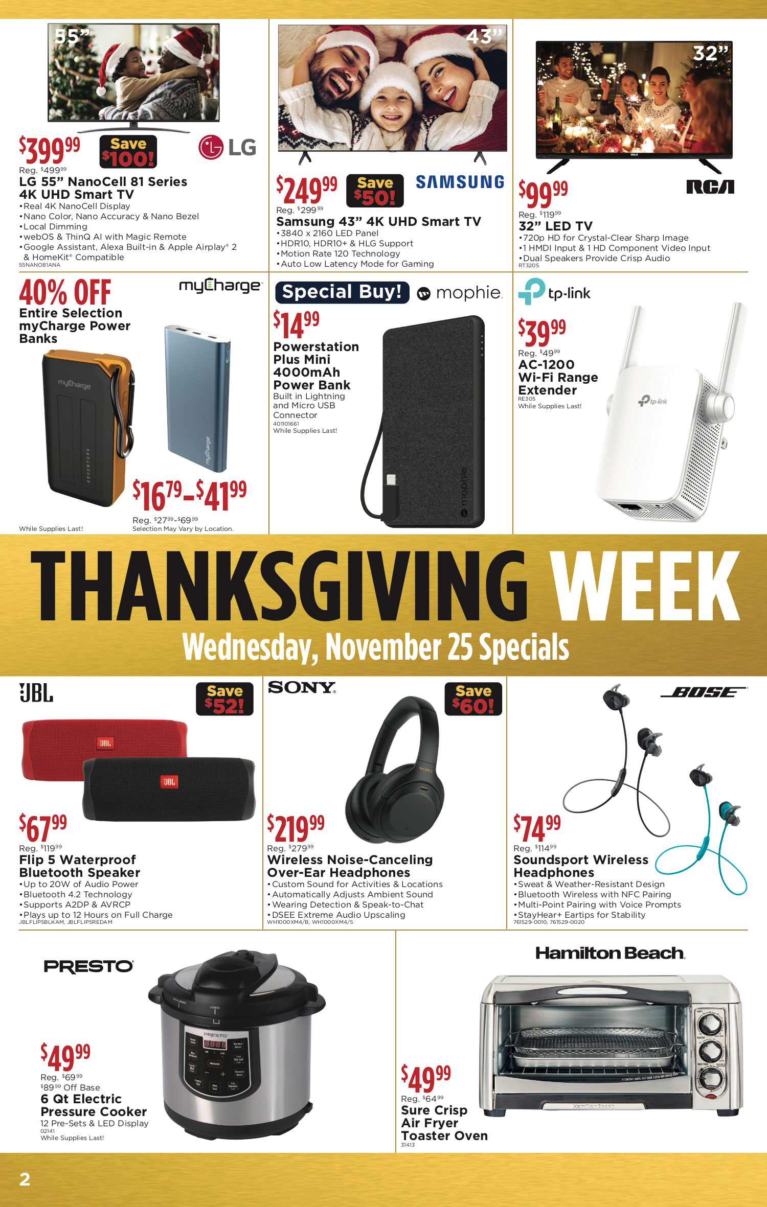 Marine Exchange Black Friday Ad, Sale Info, and Deals for 2023