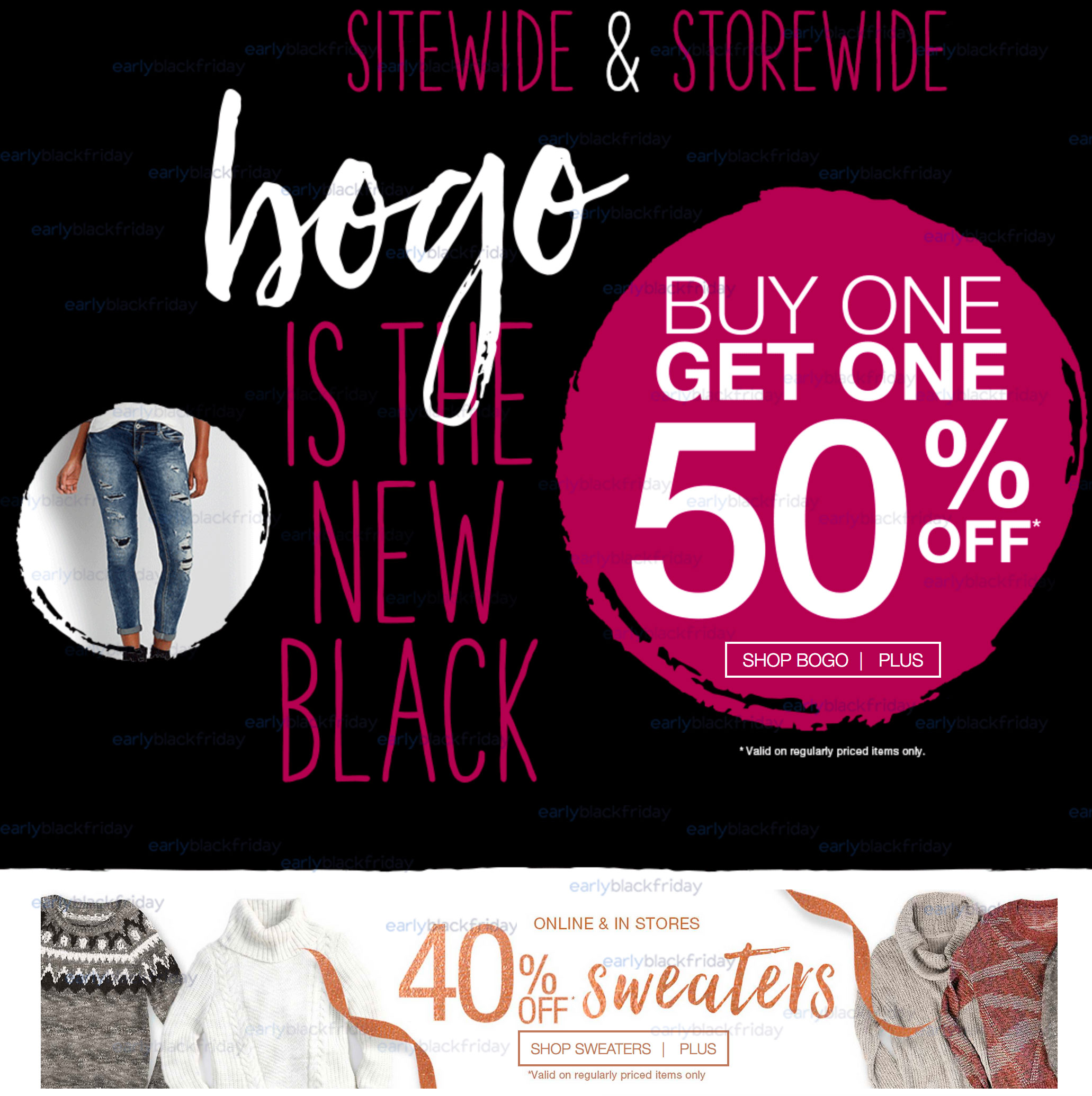 Maurices Black Friday 2016