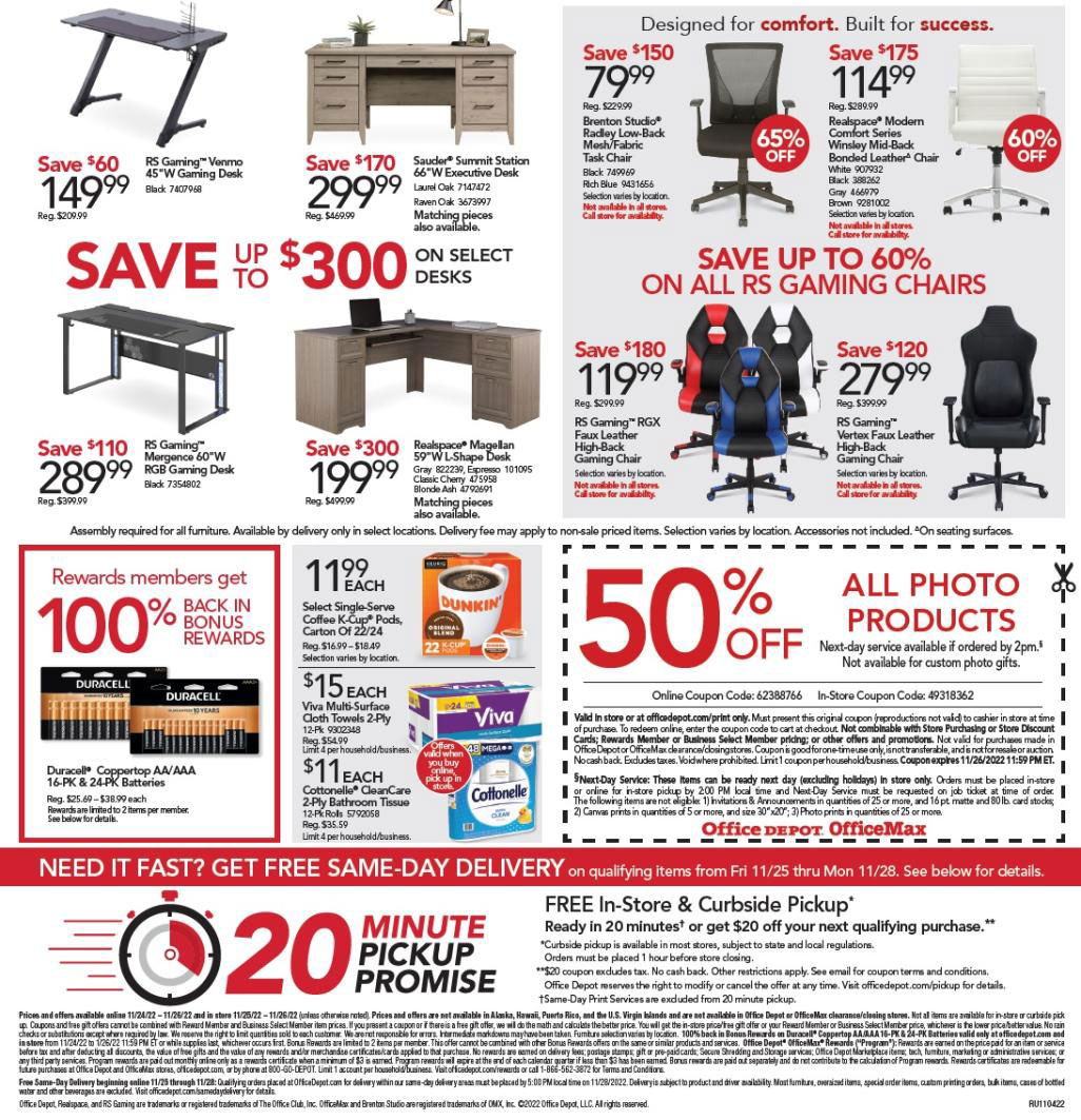 Office Depot Black Friday 2021 Ad and Deals - Will Zappos Have Any Black Friday Deals